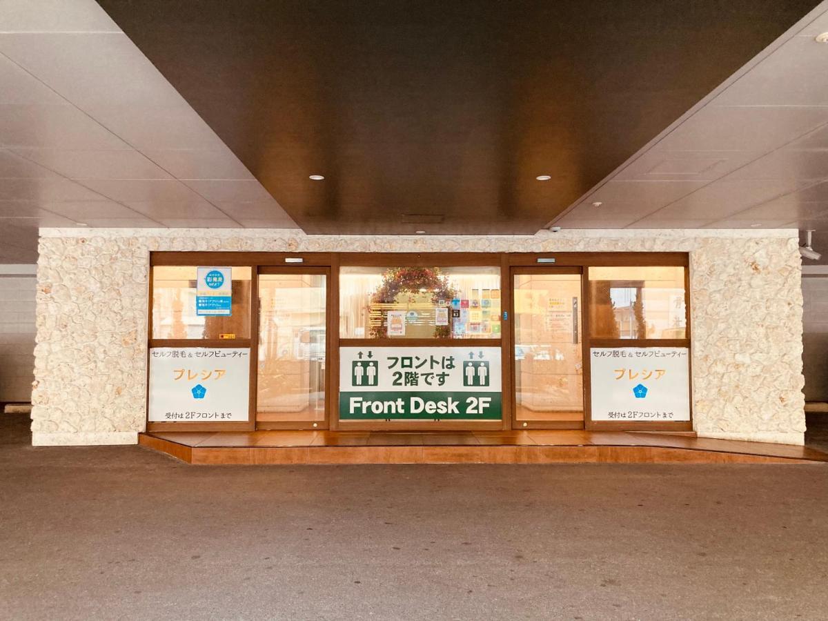 Okinawa Hotel Precia Naha Exterior foto